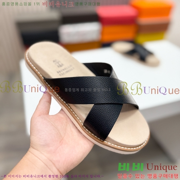 ���� ���ڷ� ��ġ�ڸ� ����/������ B97702-2