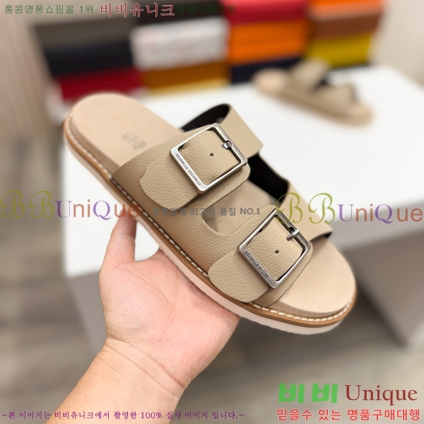 ���� ���ڷ� ��ġ�ڸ� ����/������ B97704-5