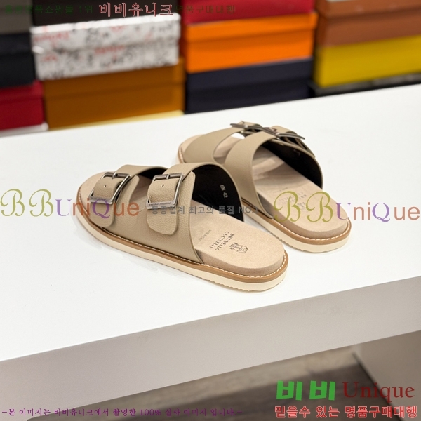 ���� ���ڷ� ��ġ�ڸ� ����/������ B97704-5