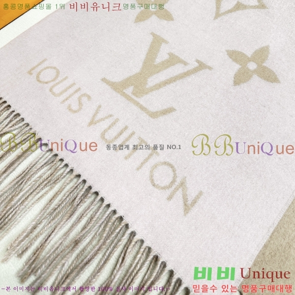 #����*�� ����ļ��ũ ��ī�� L44748-1