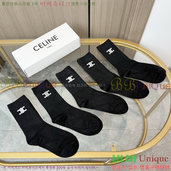 ��*�� �縻 ��Ʈ 5LW258947-1