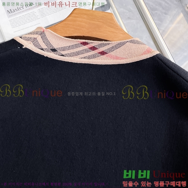 ���� ������ ������ BU3761162-2