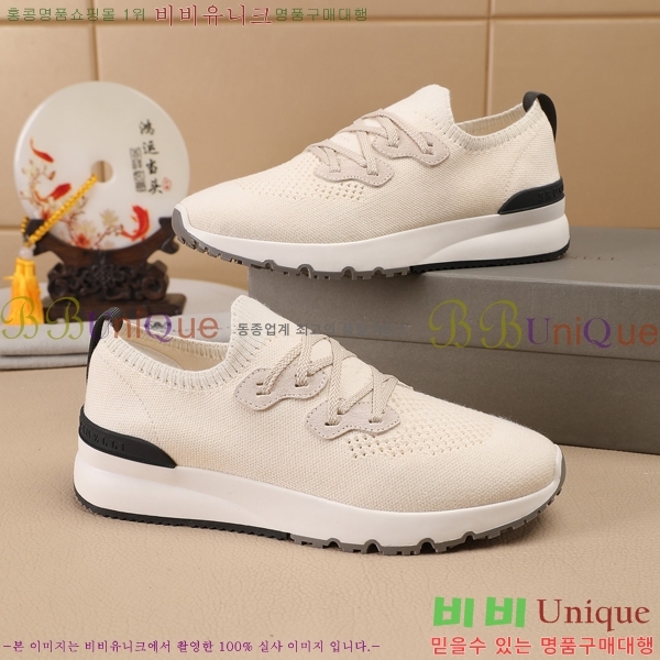 ���� ���ڷ� ��ġ�ڸ� ����Ŀ�� B967567-4