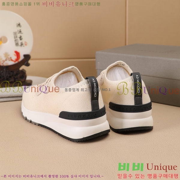 ���� ���ڷ� ��ġ�ڸ� ����Ŀ�� B967567-4