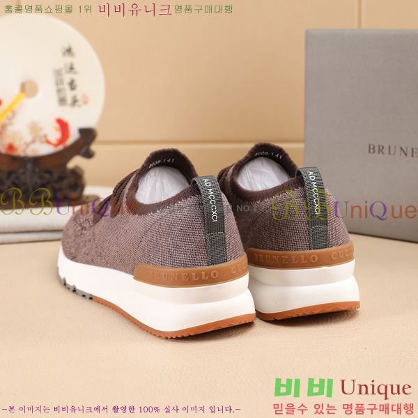 ���� ���ڷ� ��ġ�ڸ� ����Ŀ�� B967567-7