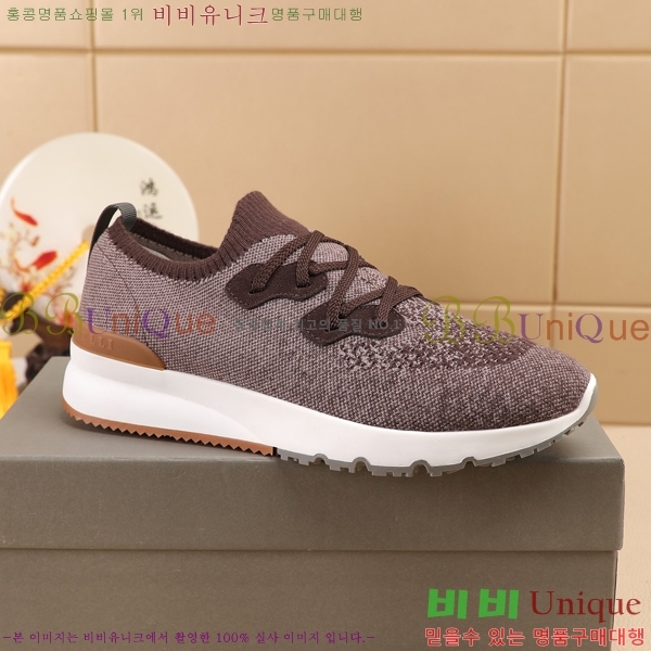 ���� ���ڷ� ��ġ�ڸ� ����Ŀ�� B967567-7