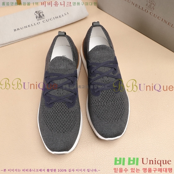 ���� ���ڷ� ��ġ�ڸ� ����Ŀ�� B967567-8