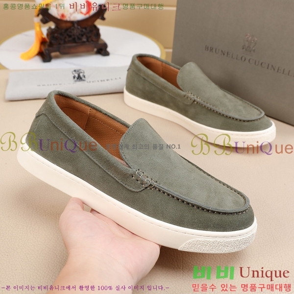 ���� ���ڷ� ��ġ�ڸ� ������ B267703-1