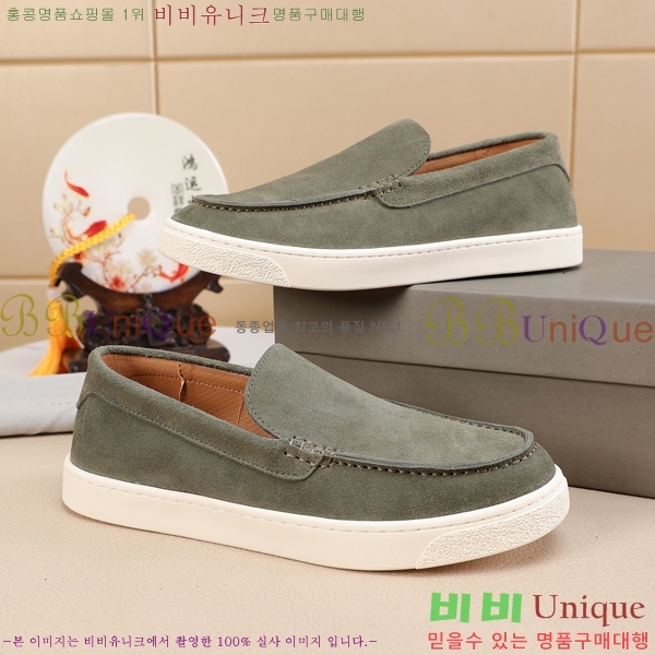 ���� ���ڷ� ��ġ�ڸ� ������ B267703-1