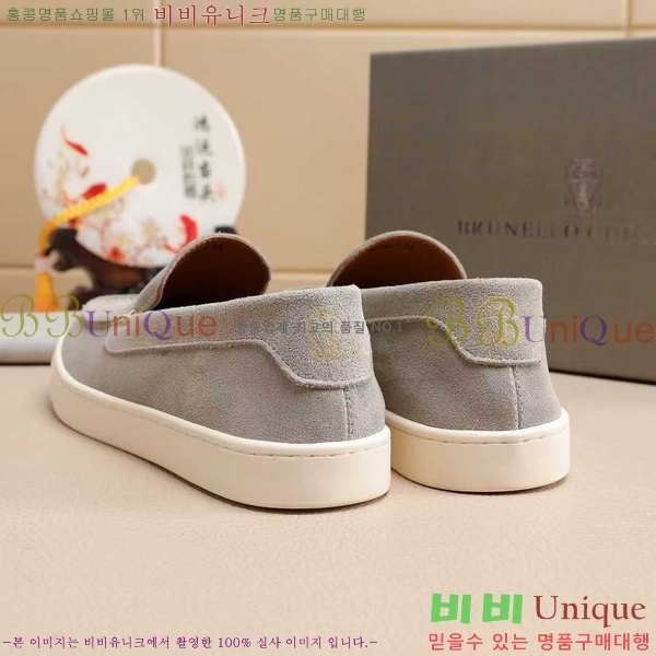 ���� ���ڷ� ��ġ�ڸ� ������ B267703-2