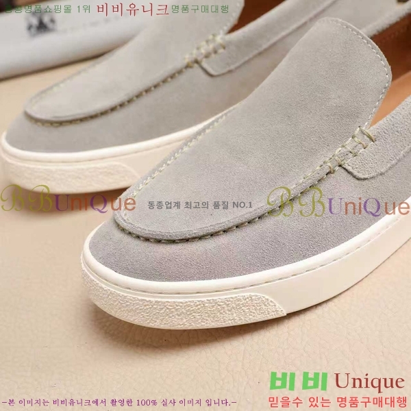 ���� ���ڷ� ��ġ�ڸ� ������ B267703-2