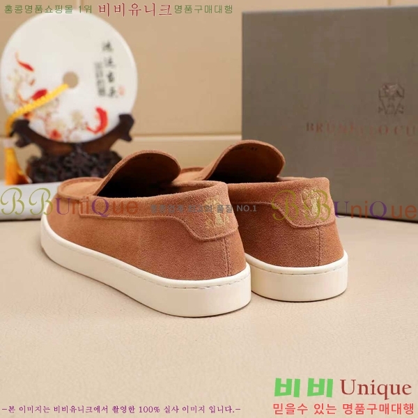 ���� ���ڷ� ��ġ�ڸ� ������ B267703-3