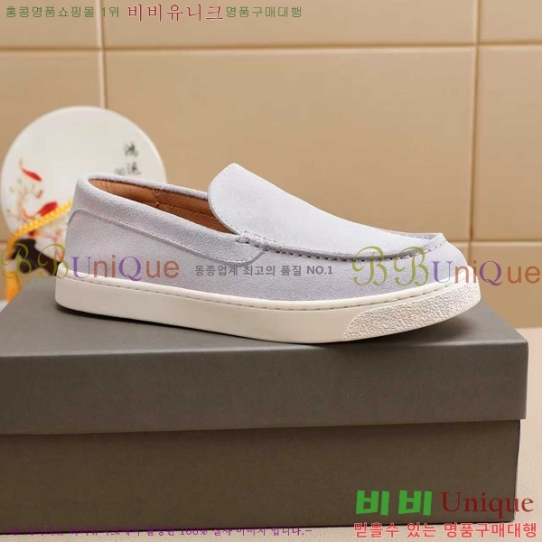 ���� ���ڷ� ��ġ�ڸ� ������ B267703-4