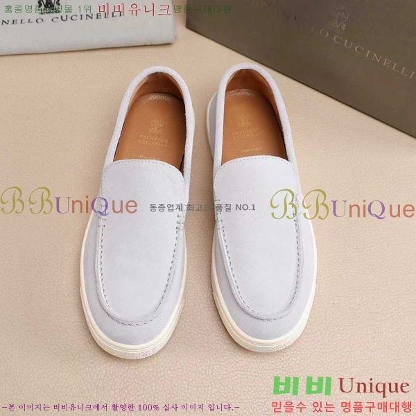 ���� ���ڷ� ��ġ�ڸ� ������ B267703-4