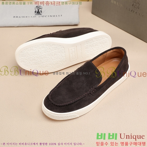 ���� ���ڷ� ��ġ�ڸ� ������ B267703-14