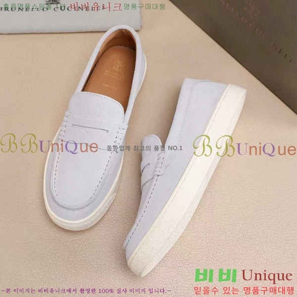 ���� ���ڷ� ��ġ�ڸ� ������ B267703-12