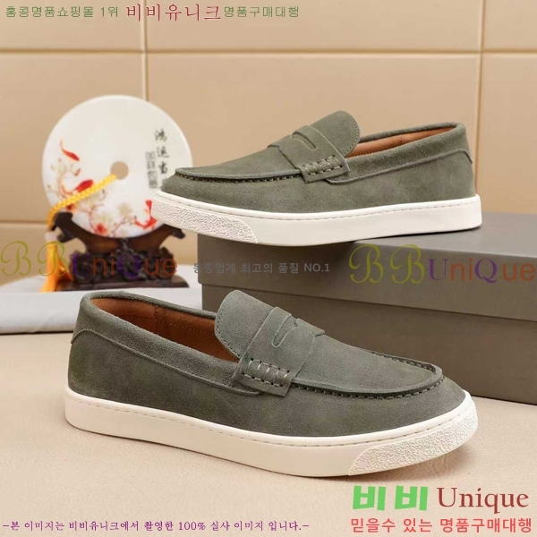 ���� ���ڷ� ��ġ�ڸ� ������ B267703-11