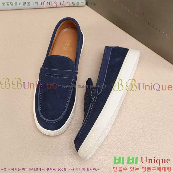 ���� ���ڷ� ��ġ�ڸ� ������ B267703-9