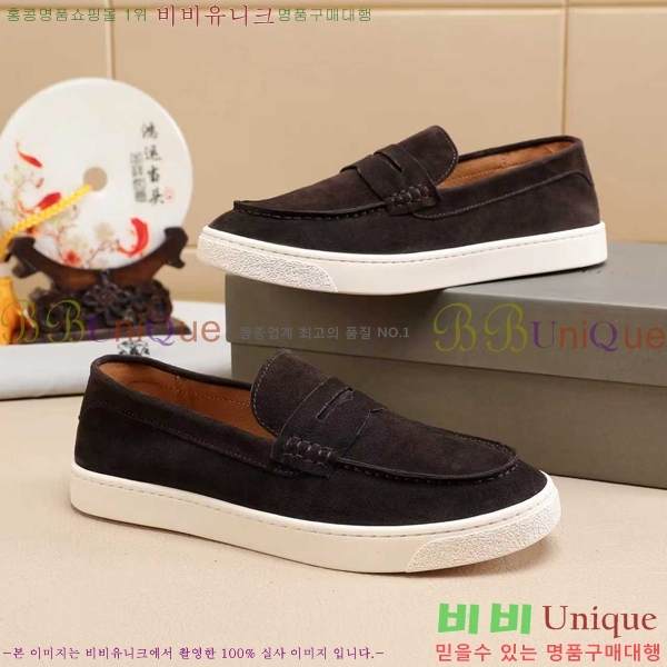 ���� ���ڷ� ��ġ�ڸ� ������ B267703-8