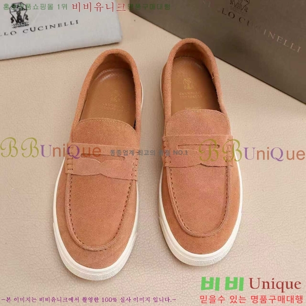 ���� ���ڷ� ��ġ�ڸ� ������ B267703-7