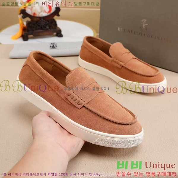 ���� ���ڷ� ��ġ�ڸ� ������ B267703-7