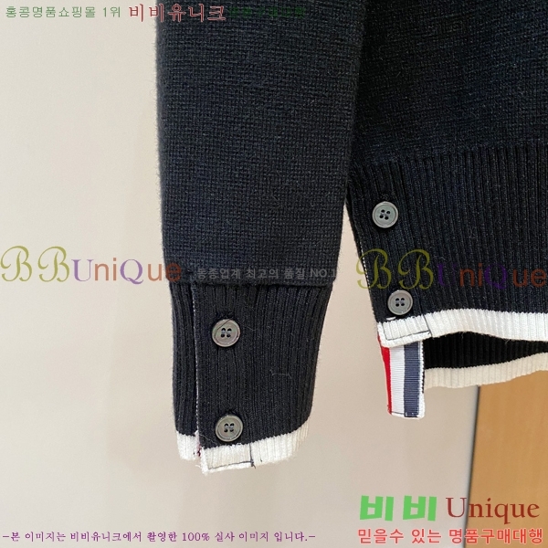 ���� ����� ������ TB2641881-2