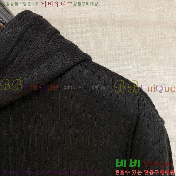 ���� ���ڷ� ��ġ�ڸ� �� ��Ʈ ���� B28650-3