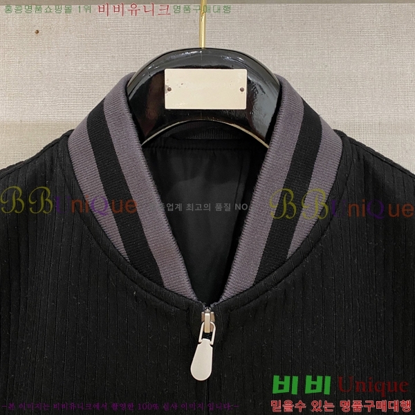 ���� ���ڷ� ��ġ�ڸ� �� ��Ʈ ���� B28649-1