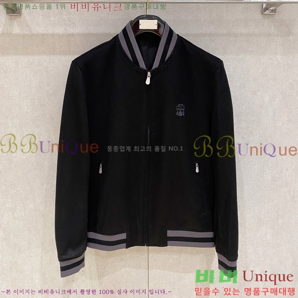 ���� ���ڷ� ��ġ�ڸ� ���� B284892-2