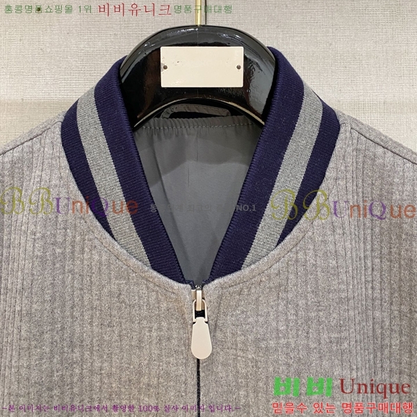 ���� ���ڷ� ��ġ�ڸ� ���� B284892-3