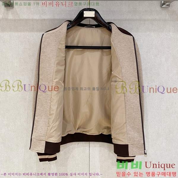 ���� ���ڷ� ��ġ�ڸ� ���� B284892-1