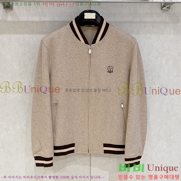 ���� ���ڷ� ��ġ�ڸ� ���� B284892-1