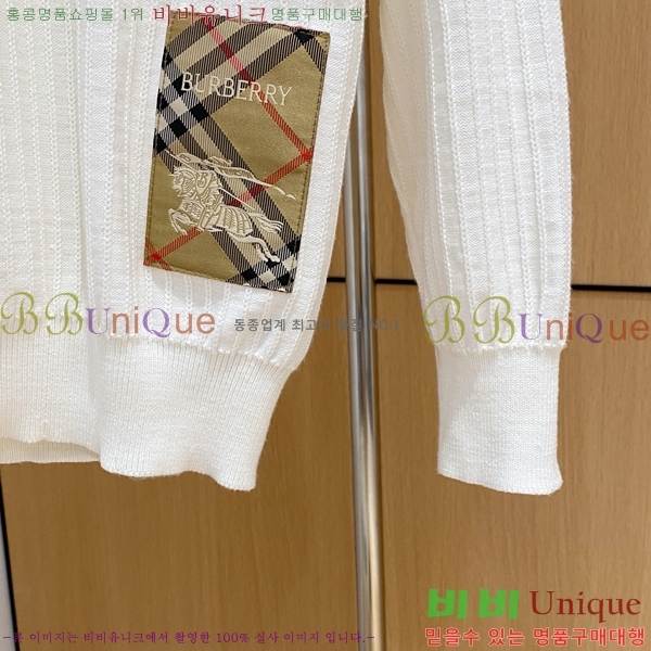 ���� ������ ������ BU3761160-4