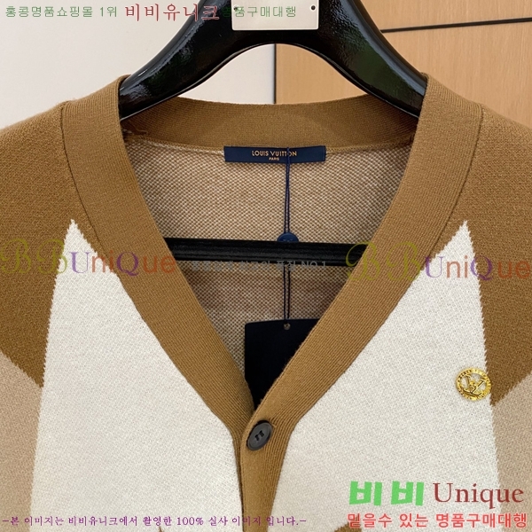 ���� ���̺��� ����� LV1231567-1