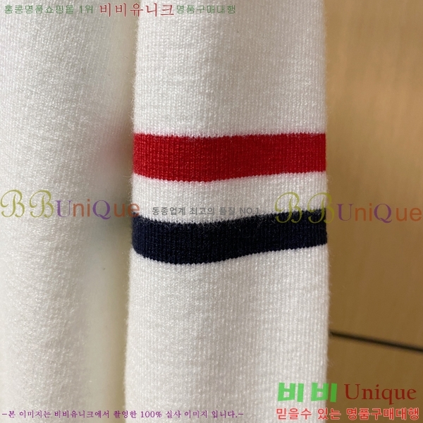 ���� ����� ����� TB554477-1