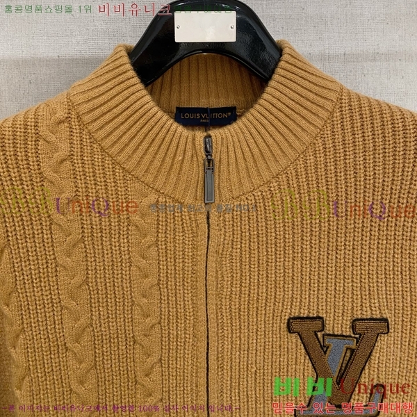 ���� ���̺��� �� ��Ʈ ���� L078746-3