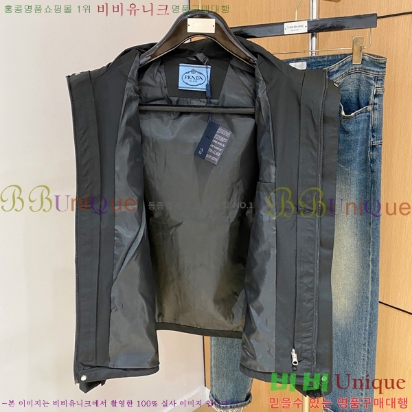 ���� ����� ���� P182655-2