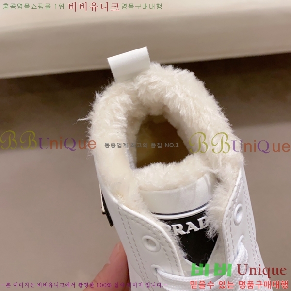 ���� ����� ����ž PA86508-2