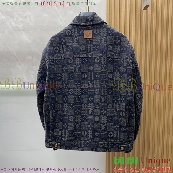 ���� ���̺��� ���� LV96748