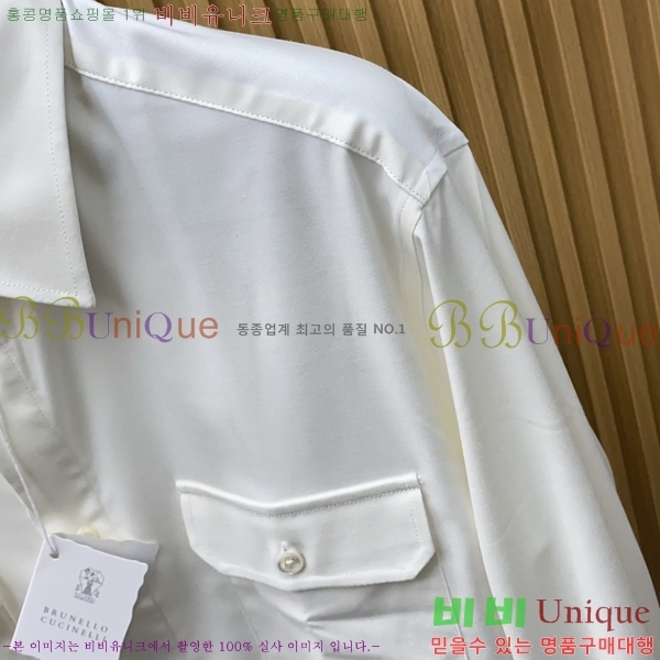 ���� ���ڷ� ��ġ�ڸ� ���� B89642-1