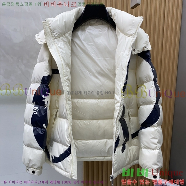 ���� ��� �ٿ� �е� CD851650-1