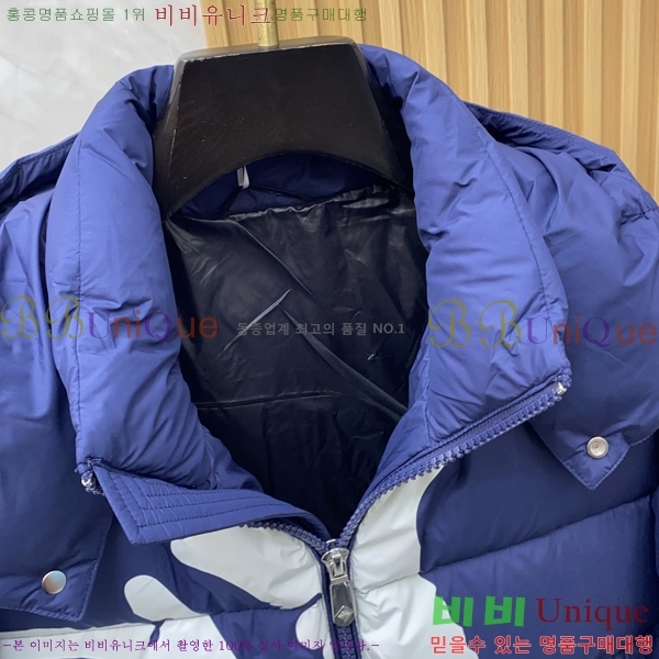 ���� ��� �ٿ� �е� CD851650-2