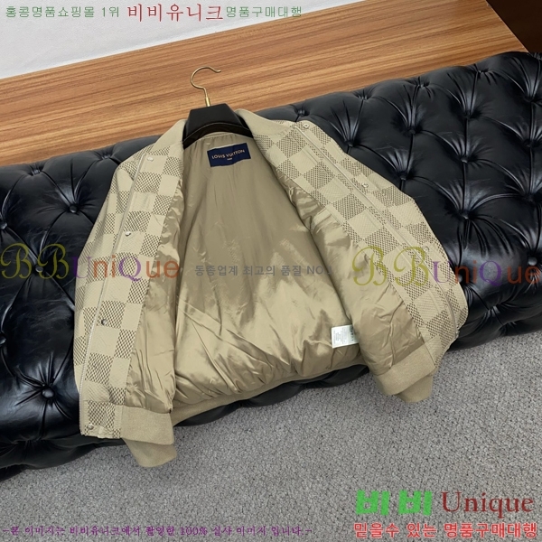 ���� ���̺��� ���� LV96747