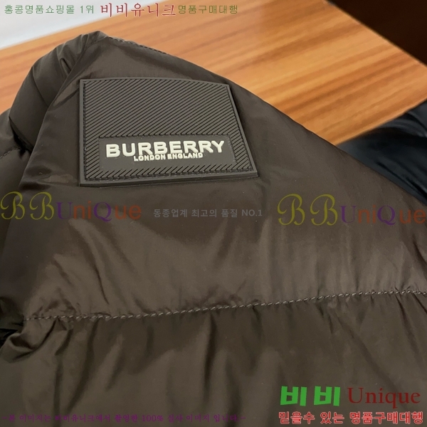 ���� ������ �ٿ� �е� BU1618170-3