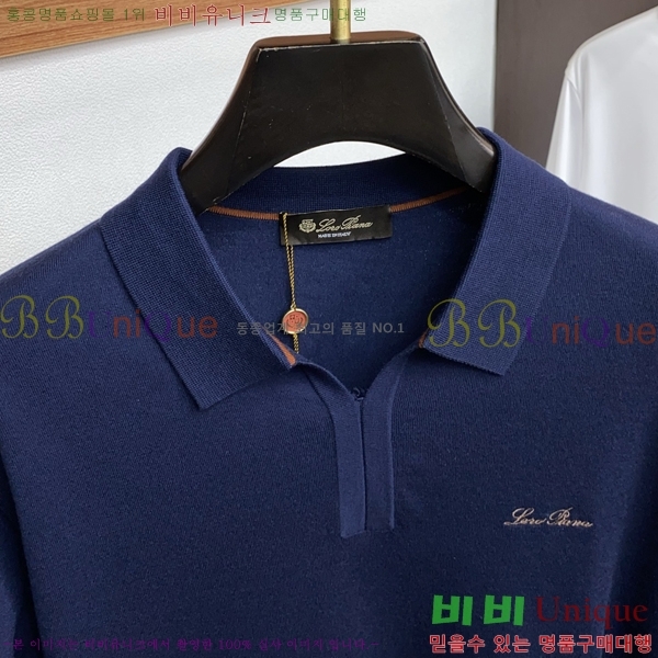 ���� ��**�Ƴ� ������ LP907753-2