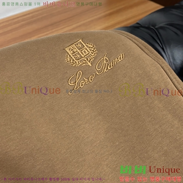 ���� ��**�Ƴ� ���� LP86905-2