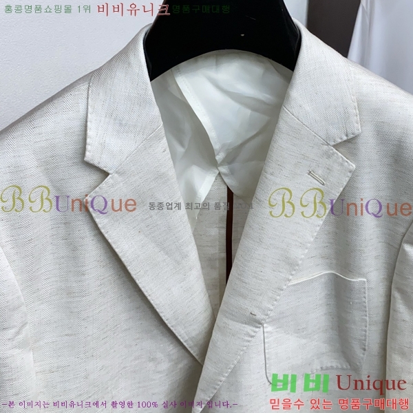 ���� ��**�Ƴ� ���� LP86707-2