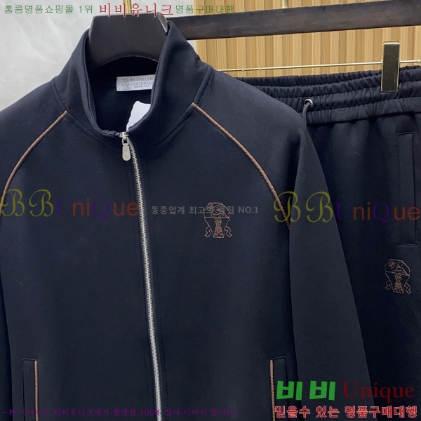 ���� ���ڷ� ��ġ�ڸ� ��Ʈ BC264778-2