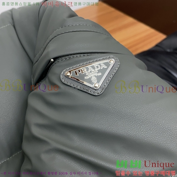 ���� ����� �ٿ� �е� MO3721691-1