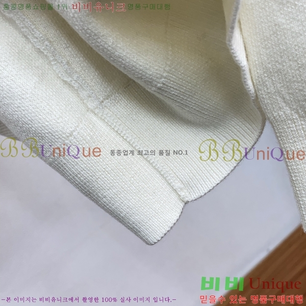 ���� ������ü ������ LV2583676